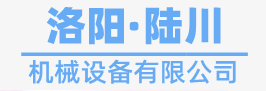 洛阳·乐鱼官网app最新下载网站-乐鱼网.com